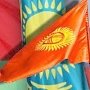 Казбек Тайсаев: «Сделан ещё один шаг к новому Союзу братских народов – Киргизия стала членом ЕАЭС»
