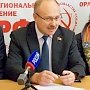 Василий Иконников избран членом Совета Федерации Федерального Собрания Российской Федерации