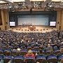 МЧС России проводит Всероссийский сбор по подведению итогов деятельности РСЧС, выполнения мероприятий гражданской обороны в 2016 году и постановке задач на 2017 год