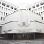 Парламентарии Госсовета прекратили полномочия аудитора Счётной палаты Калькова