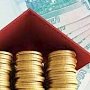 Налоговая: Крымчане до 3 мая должны представить декларацию о доходах за 2017 год