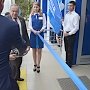 «Почта Крыма» открыла «Отделение Будущего» в Саках