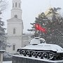 Шквальный южный ветер занесёт Крым мокрым снегом