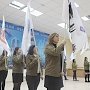 Назван лучший студенческий отряд Республики Крым — 2018