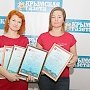 Журналисты «Крымской газеты» заняли призовые места на всекрымском конкурсе «ЖКХ: вектор развития»