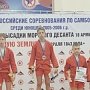 Крымчане заняли призовые места на турнире по самбо в Москве