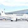 Новая авиакомпания открыла рейсы из аэропорта Симферополь