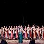 Уральский государственный академический русский народный хор выступил в столице Крыма