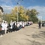 Сотрудники МЧС провели учебную эвакуацию коллектива Севастопольского медицинского колледжа
