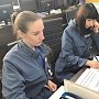 В Крыму на базе территориальных органов МЧС России состоялась Всероссийская тренировка по работе «Горячей линии»