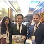 Аспирант из Крыма участвует в работе молодежного саммита в Филиппинах