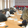 В Государственном Совете проходит второй этап формирования Молодежного парламента Республики Крым