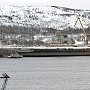 Ущерб от пожара на «Адмирале Кузнецове» практически равен стоимости корабля. Адмиралы в шоке