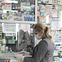 Аптеки Евпатории проверили на завышение цен на медикаменты