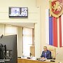XXXIII Конференция Южно-Российской Парламентской Ассоциации поддержала крымские инициативы по совершенствованию федерального законодательства