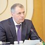 Владимир Константинов назвал приоритеты крымского парламента