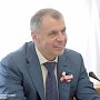 Глава крымского парламента Владимир Константинов встретился с членами Палаты молодых законодателей при Совете Федерации РФ