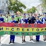 Юные инспекторы движения Севастополя прошли в парадном строе детских общественных организаций
