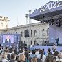 «Миранда-медиа» стала телекоммуникационным партнером проекта «Архипелаг-2022»