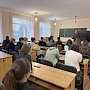 Председатель Общественного совета при УВМД России по г. Севастополю Владимир Клюев провёл тематическую встречу со школьниками