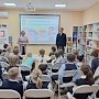 Сотрудники Госавтоинспекции Севастополя продолжают серию профилактических занятий по ПДД для школьников